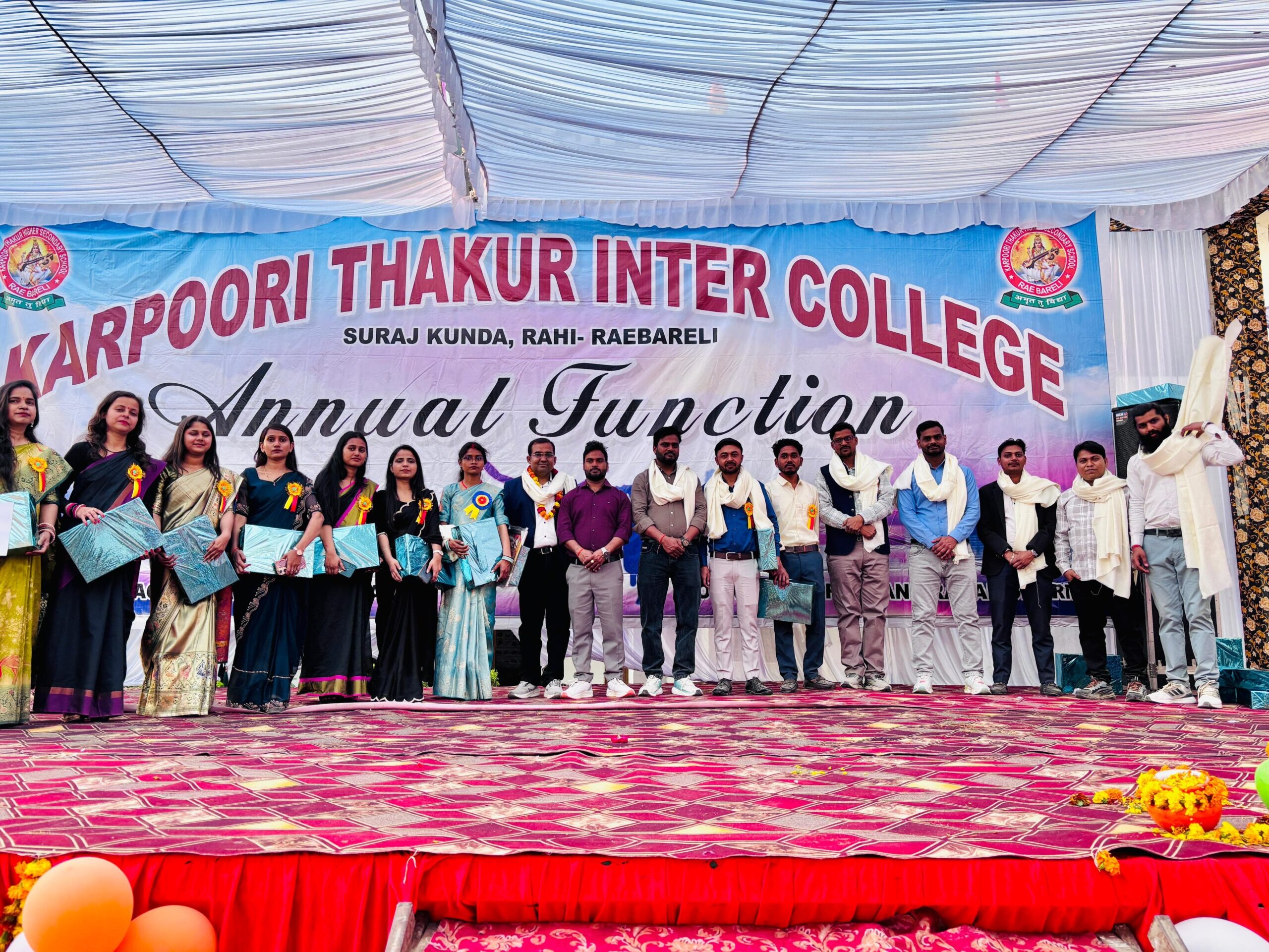 Annual Function celebration on stage at Karpoori Thakur Intermediate College