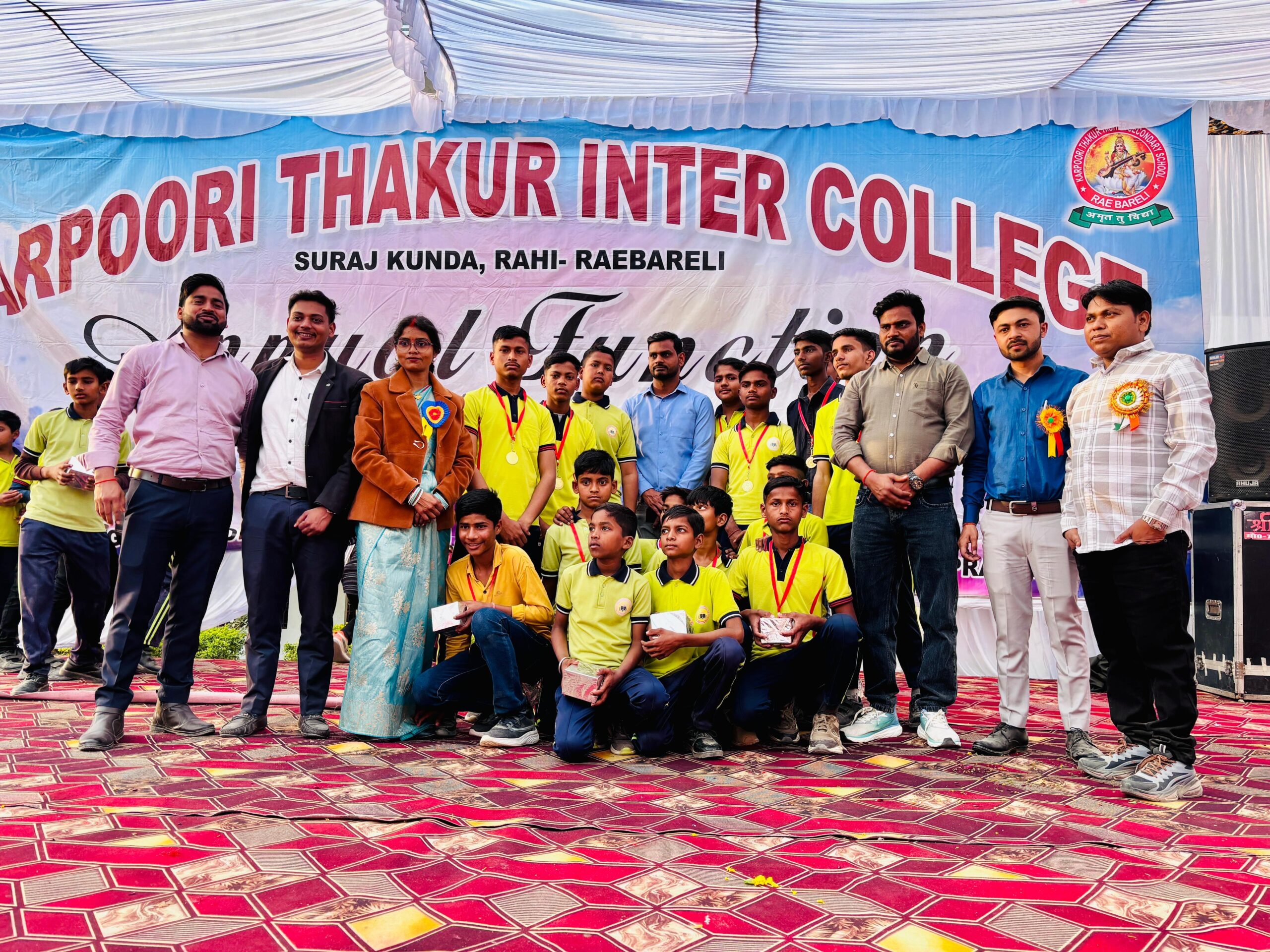 Annual Function celebration on stage at Karpoori Thakur Intermediate College