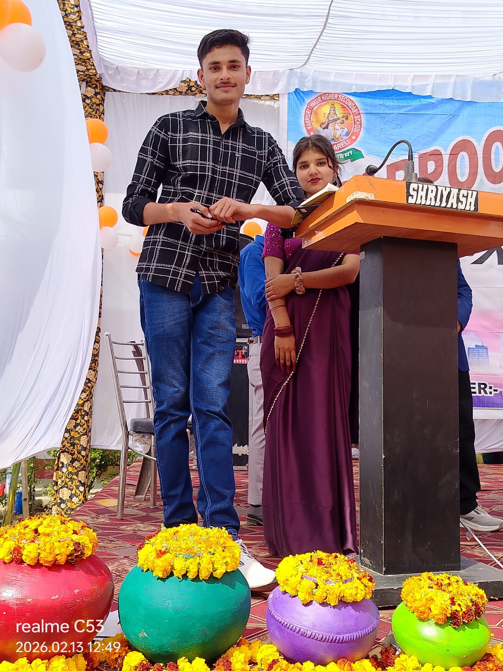 Annual Function celebration on stage at Karpoori Thakur Intermediate College