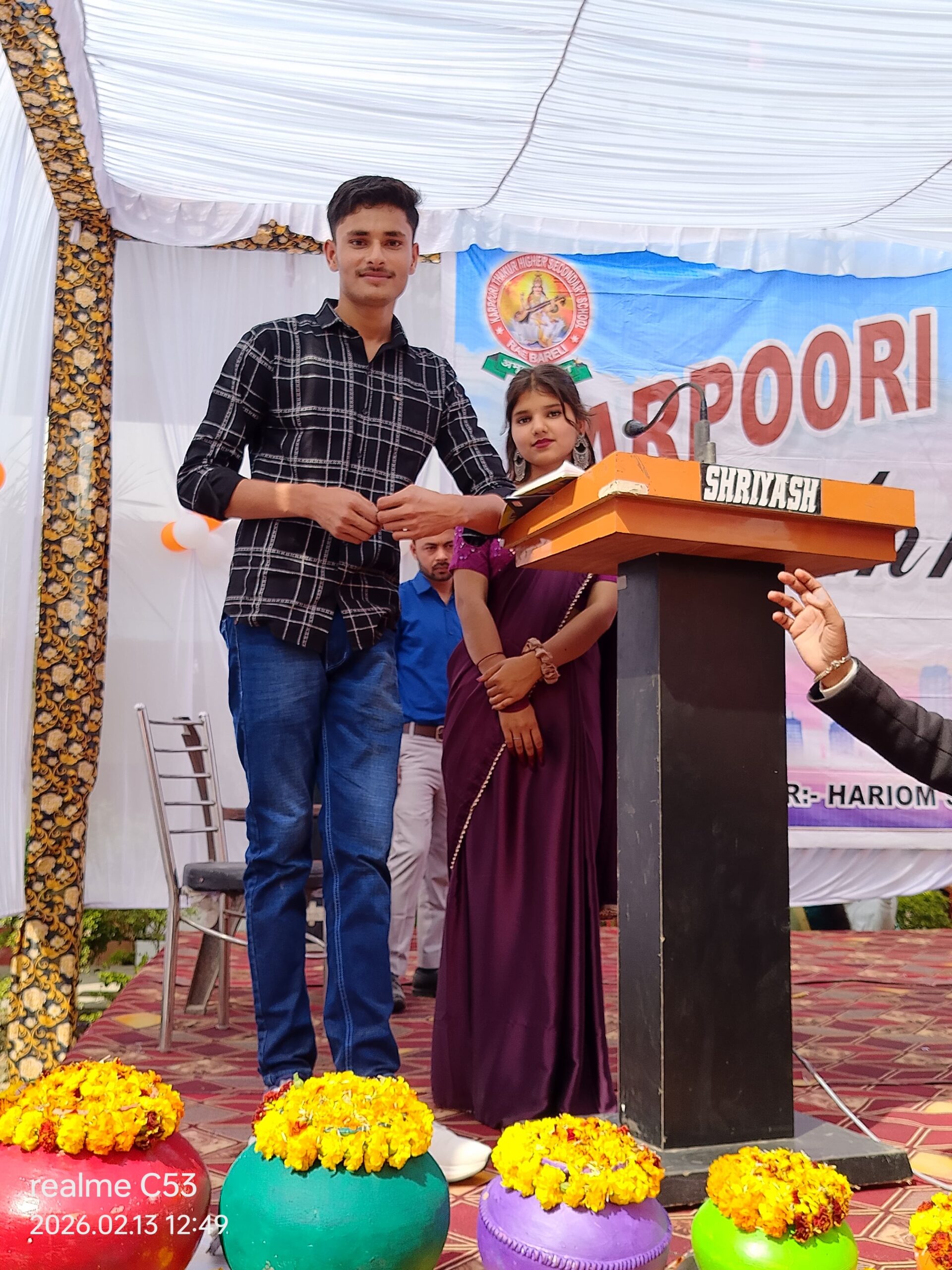 Annual Function celebration on stage at Karpoori Thakur Intermediate College