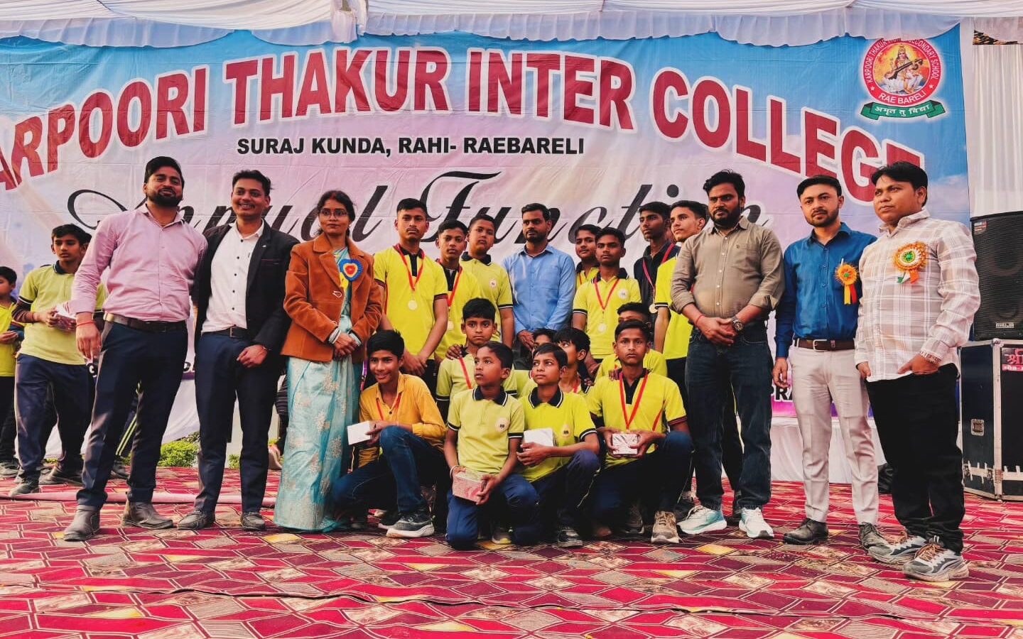 Annual Function celebration on stage at Karpoori Thakur Intermediate College