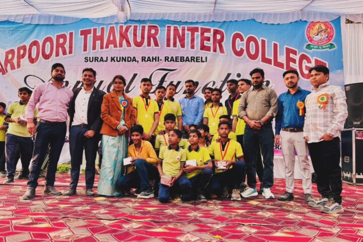 Annual Function celebration on stage at Karpoori Thakur Intermediate College