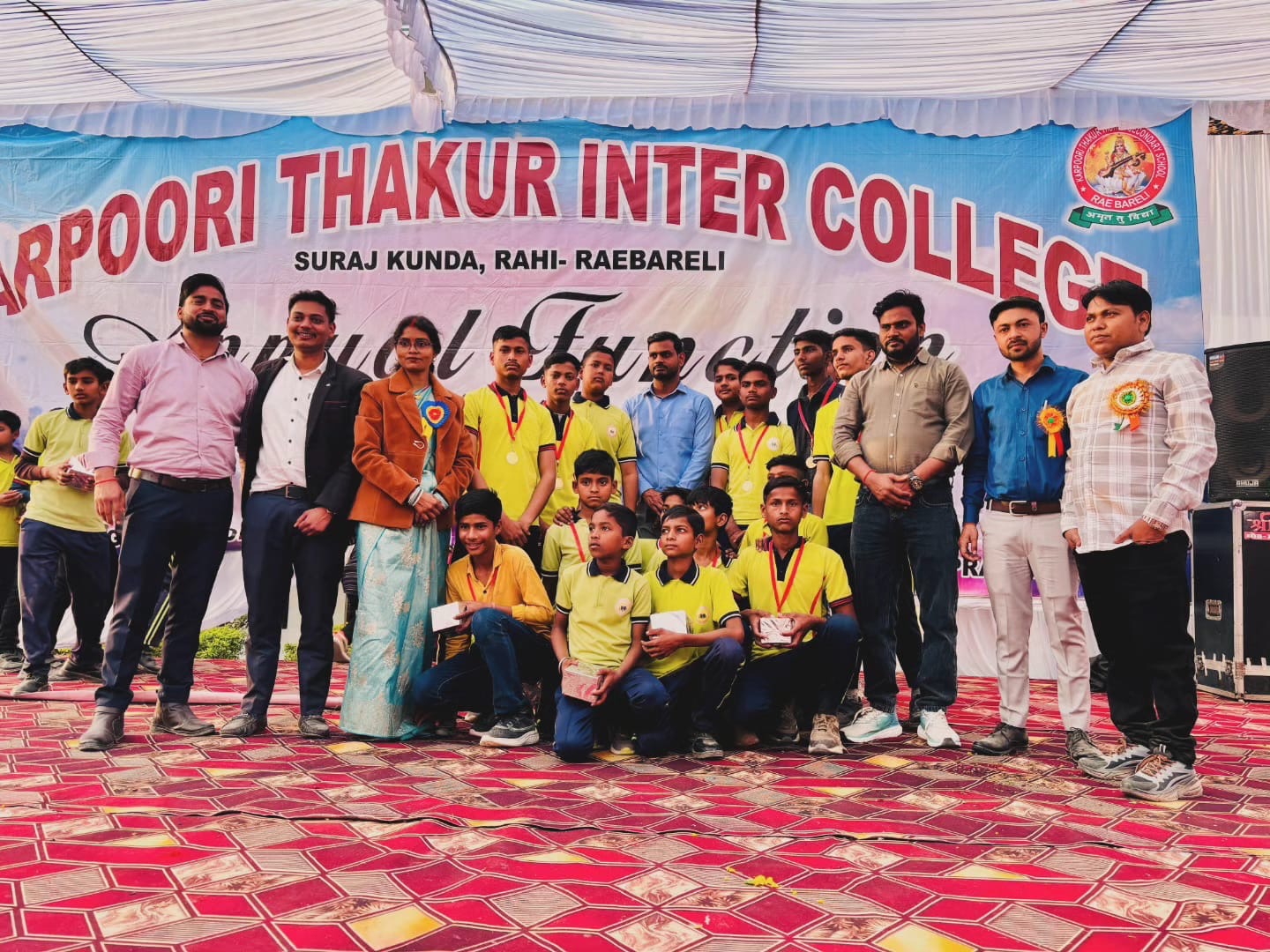 Annual Function celebration on stage at Karpoori Thakur Intermediate College