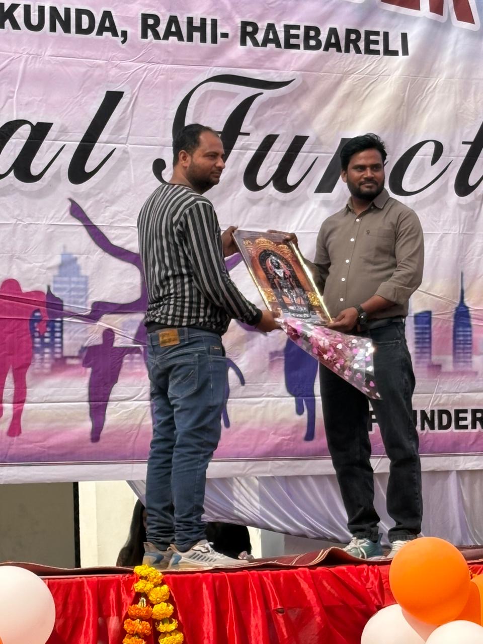 Annual Function celebration on stage at Karpoori Thakur Intermediate College
