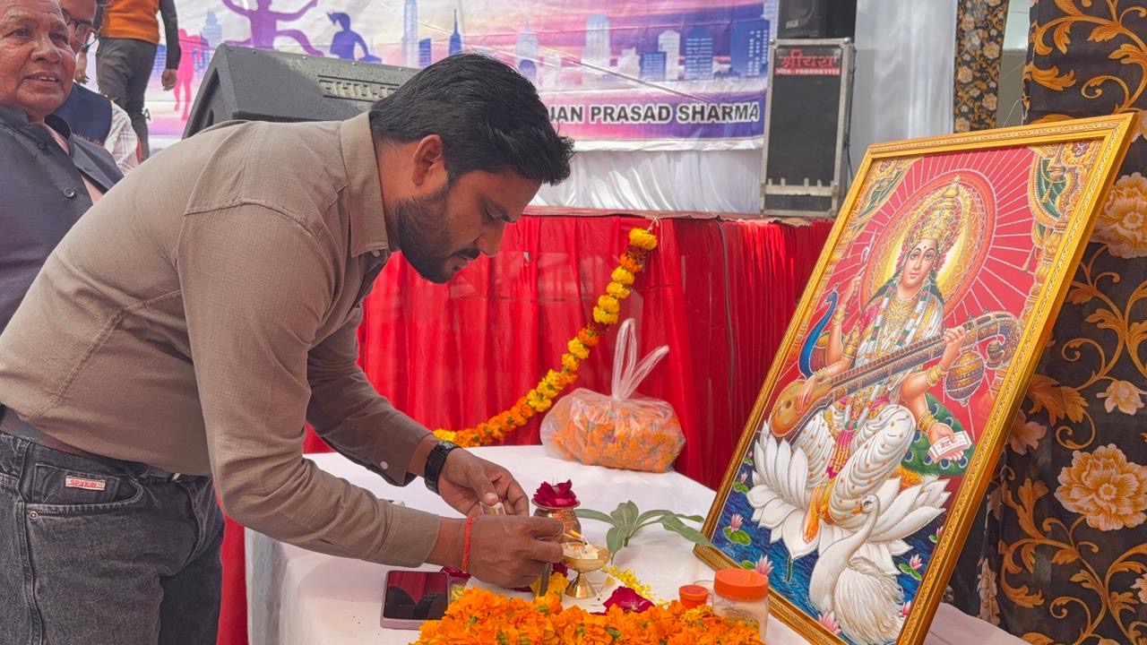 Ceremonial observance at Karpoori Thakur Intermediate College, Surajkunda, Raebareli