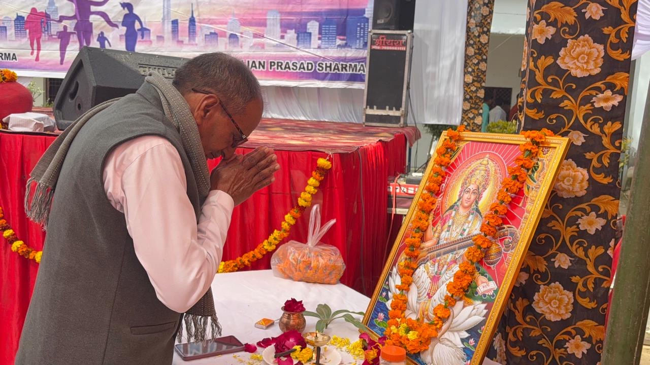 Ceremonial observance at Karpoori Thakur Intermediate College, Surajkunda, Raebareli