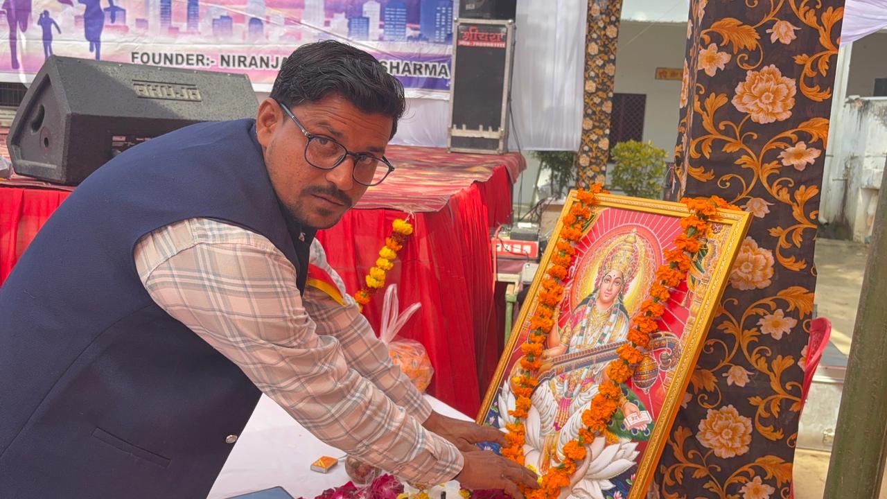 Ceremonial observance at Karpoori Thakur Intermediate College, Surajkunda, Raebareli