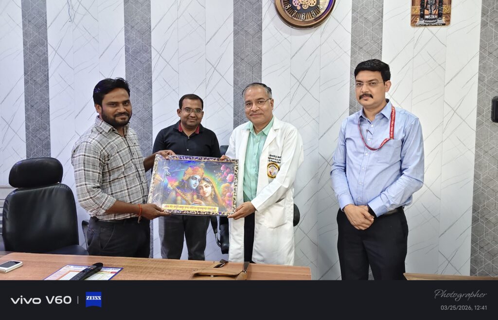 Teaching and administrative staff of Karpoori Thakur Intermediate College
