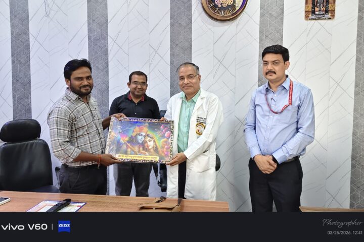 Teaching and administrative staff of Karpoori Thakur Intermediate College