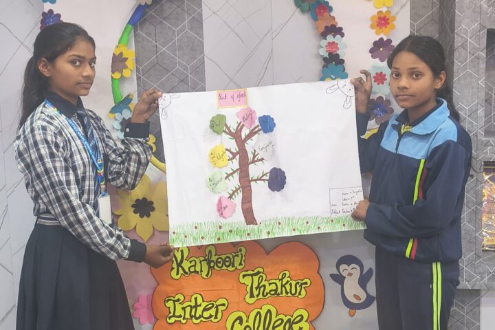 Students taking part in school activities at Karpoori Thakur Intermediate College