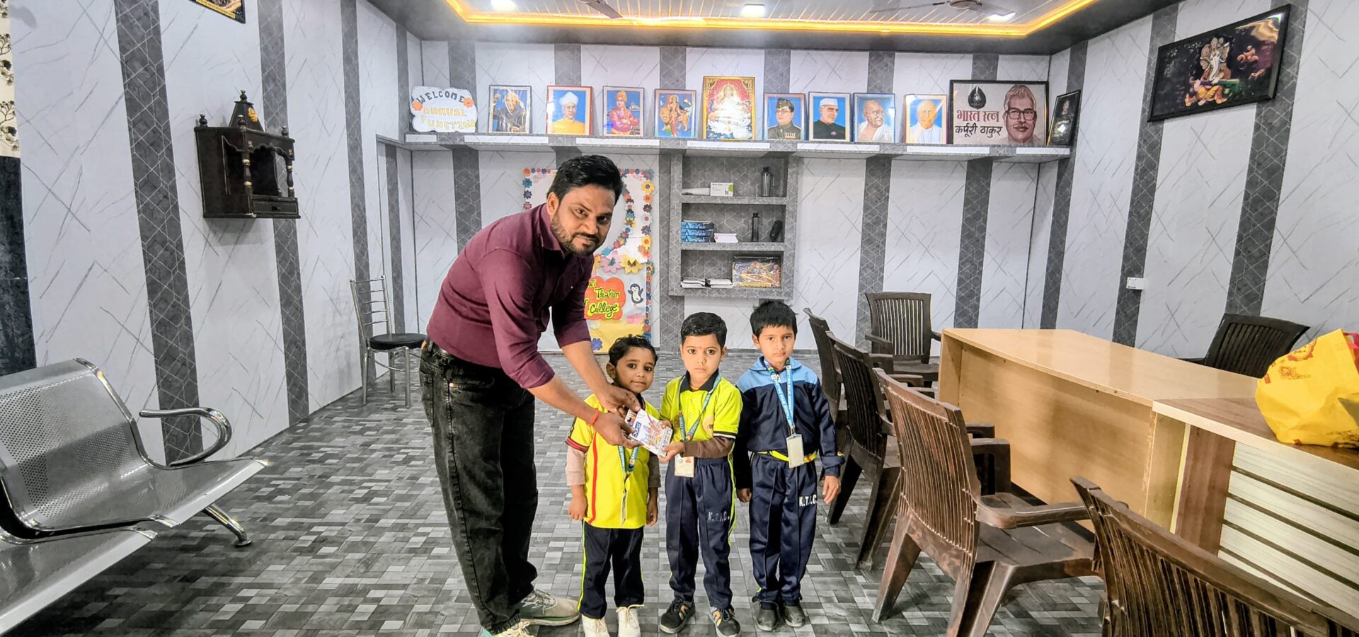 Students taking part in school activities at Karpoori Thakur Intermediate College