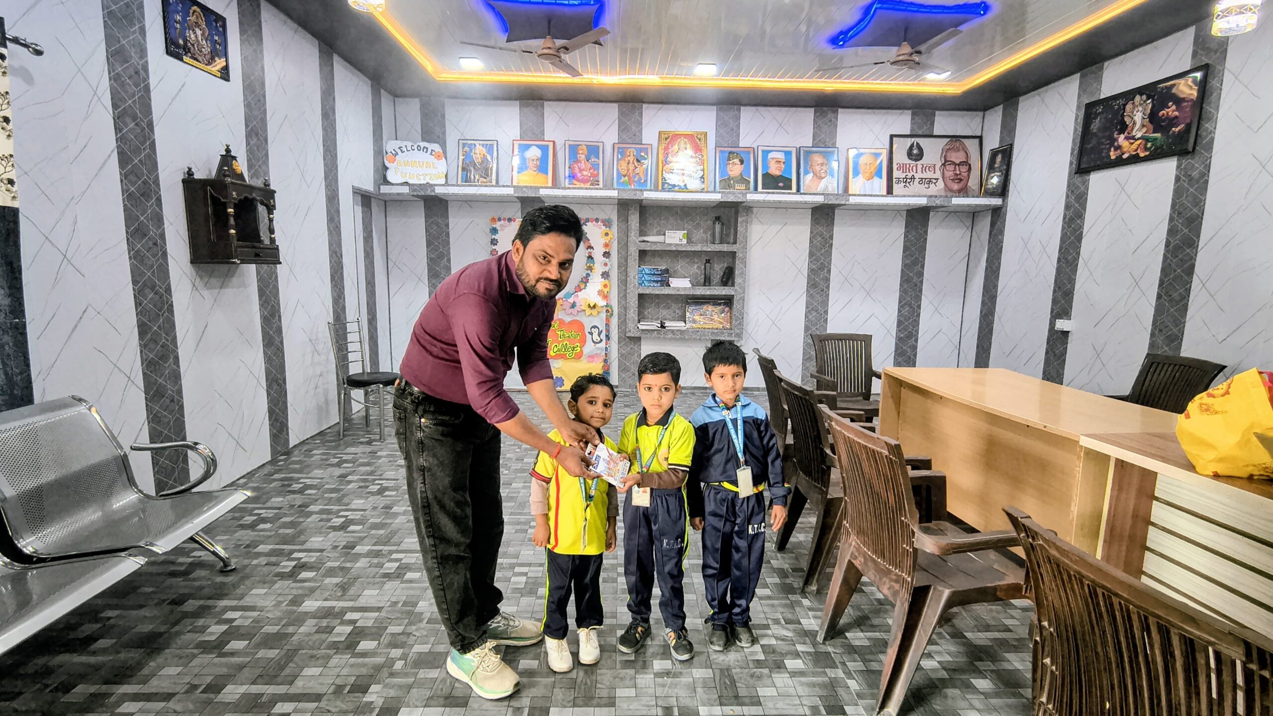 Students taking part in school activities at Karpoori Thakur Intermediate College