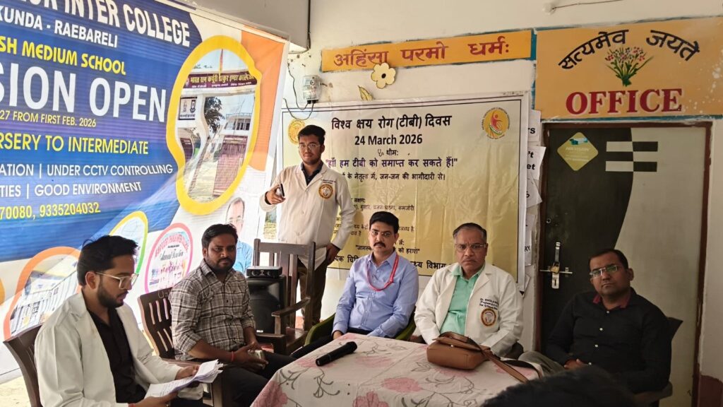 Doctors and school staff seated beneath the World TB Day banner dated 24 March 2026 at the college